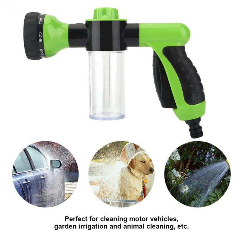 8 in 1 Hose Spray Gun